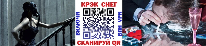 наркотики  Сальск  КОКАИН 97% 