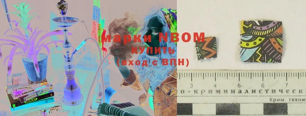 а пвп мука Нязепетровск