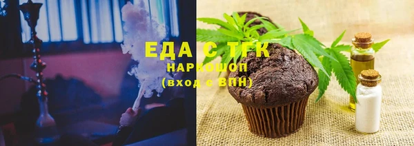 ALPHA PVP Няндома