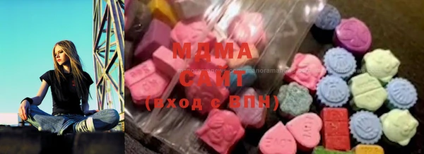 экстази Всеволожск