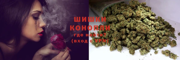 а пвп мука Нязепетровск