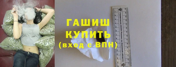 мефедрон мука Нягань