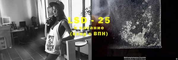а пвп мука Нязепетровск