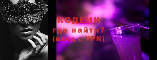 а пвп мука Нязепетровск