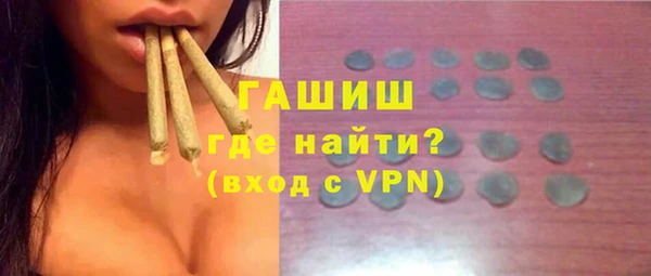 прущий лед Вуктыл