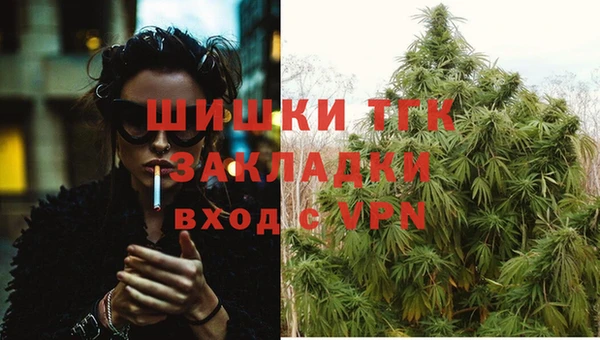 а пвп мука Нязепетровск