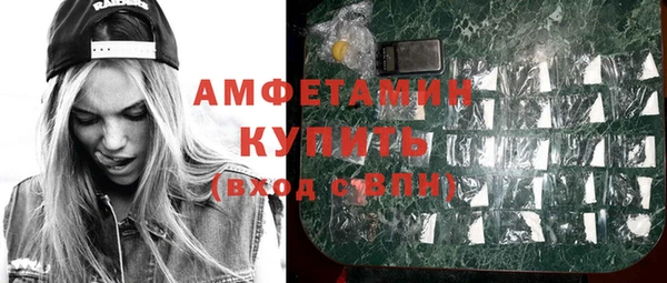а пвп мука Нязепетровск