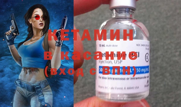 мефедрон мука Нягань