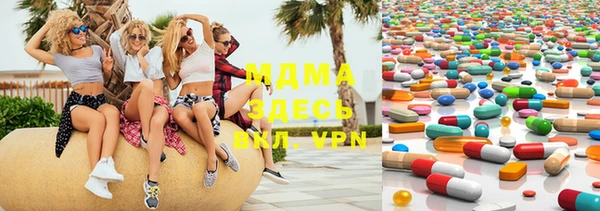 мефедрон мука Нягань