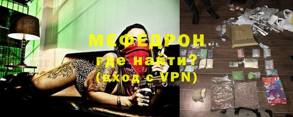 ALPHA PVP Няндома