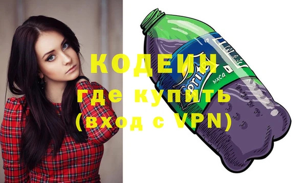 ALPHA PVP Няндома