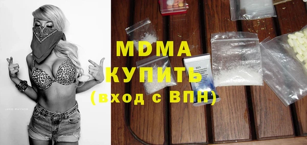 а пвп мука Нязепетровск
