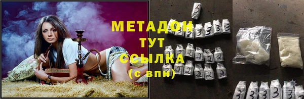 а пвп мука Нязепетровск