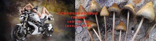 мефедрон мука Нягань