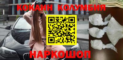 винт Новокубанск