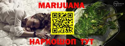винт Новокубанск