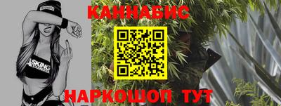 винт Новокубанск