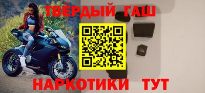 винт Новокубанск
