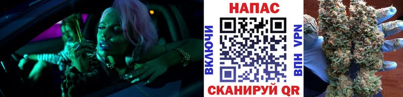 МАРИХУАНА марихуана  ссылка на мегу ССЫЛКА  Сальск 